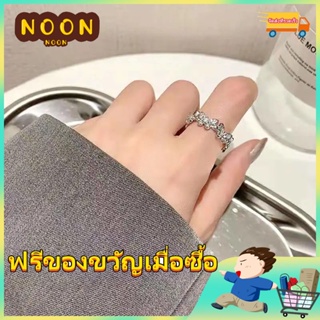 ※ NOON ※ แหวนแฟชั่น โลหะผสม รูปผีเสื้อ ประดับเพทาย ปรับได้ สําหรับผู้หญิง