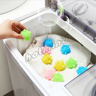 HotMind ลูกบอลซักผ้า  ลูกบอลซักผ้าช่วยไม่ให้ผ้าพัน  ลูกบอลซิลิโคนซักผ้า คละสี Small Washing Balls