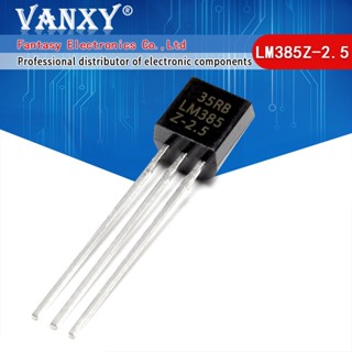 บอร์ด LM385Z-2.5 TO92 LM385Z LM385 LM385-2.5 TO-92 LM385Z-1.2 LM385-1.2 1.2V 2.5V 10 ชิ้น