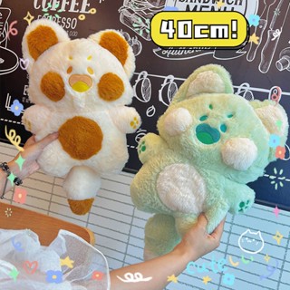 (พร้อมส่ง) ตุ๊กตาสัตว์ Doodle Meow 30/40 ซม. เจ้าเหมียวตัวนิ่ม ตุ๊กตา ตุ๊กตา