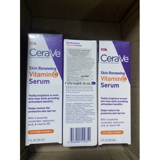 ฉลากไทย เซราวี CERAVE Skin Renewing Vitamin C Serum เซรั่มลดริ้วรอย + เผยผิวกระจ่างใส ฟื้นบำรุงปราการผิว 30ml