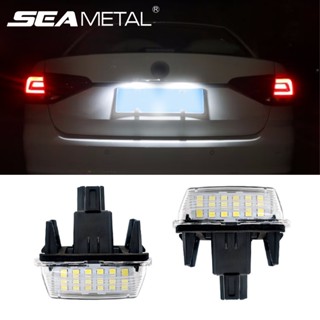 SEAMETAL 2Pcs 12V ไฟส่องป้ายทะเบียนรถยนต์ ไฟส่องป้ายทะเบียน LED สากลสำหรับ For Toyota Camry VIOS COROLLA LEVIN YARIS EZ