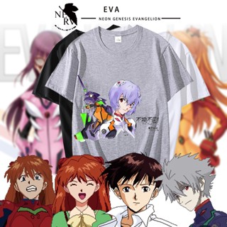 เสื้อยืดเด็กผช EVA Soryu Asuka Langley เสื้อยืดผู้ชาย เสื้อยืดสวยๆ Unisex เสื้อยืดoversize เสื้อยืดสีขาวผู้หญิง