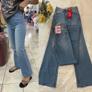 ขาม้า ผ้ายืด สีโทนอ่อน งานป้ายChuu 5 kg jean มี s m l xl xxl ส่ง240฿ 🎁🎁