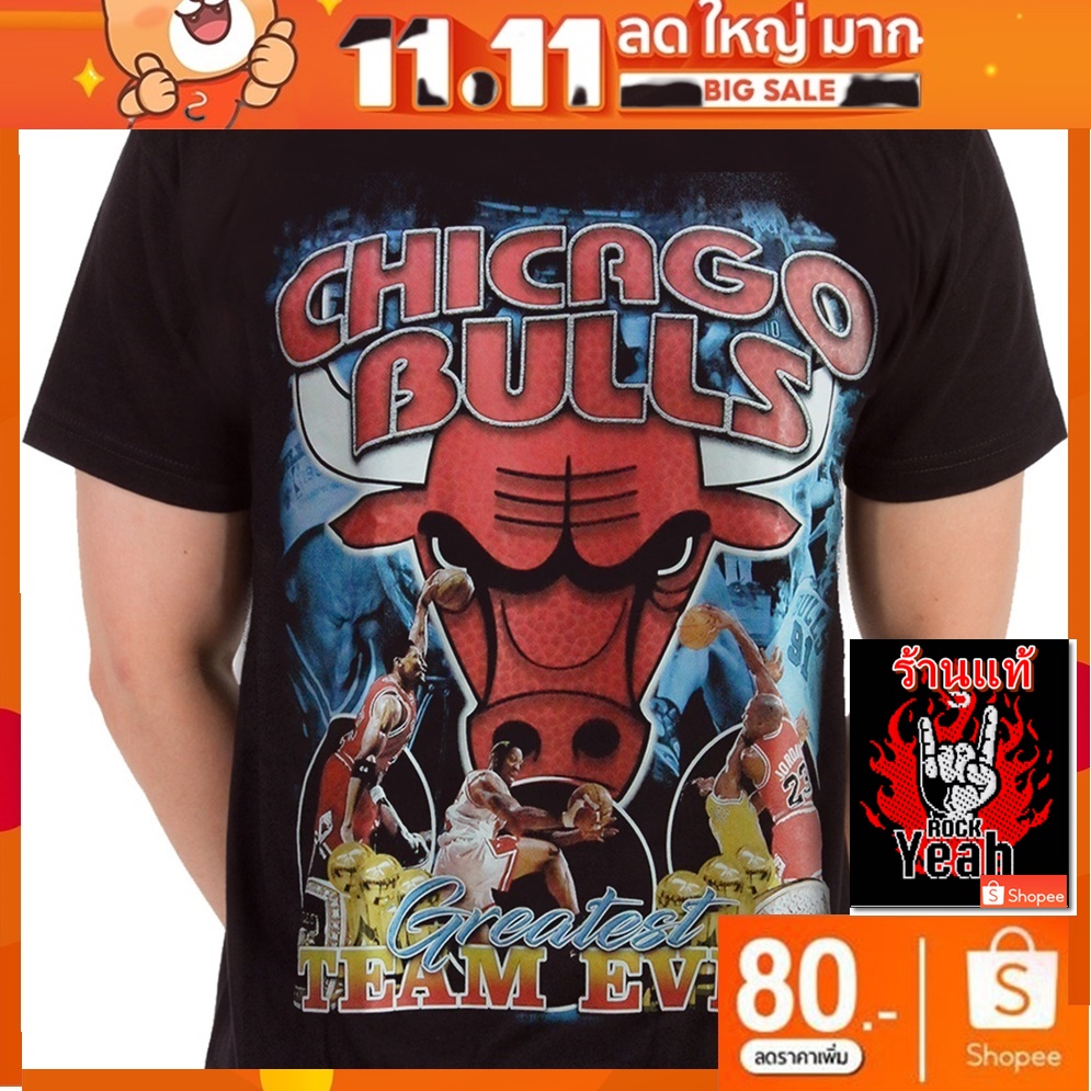 เสื้อวง Chicago Bulls งานวินเทจ ผ้าร้อยแท้ วินเทจ ชิคาโก บูลส์ RCM7145