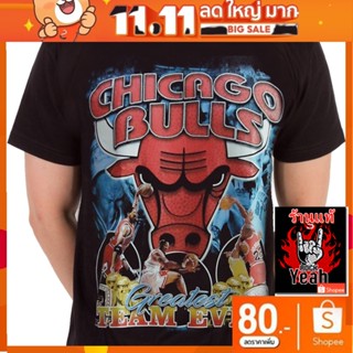 เสื้อบาส CHICAGO BULLS เสื้อใส่สบาย Rock เสื้อวินเทจ ชิคาโก บูลส์ RCM7145