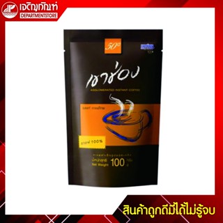 เขาช่อง กาแฟเกล็ด 100 กรัม ถุงน้ำตาล