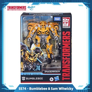 Hasbro Transformers Buzzworthy Bumblebee Studio Series Deluxe Class 86-13BB Toys Gift F0787