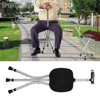 BSports Love Cane Stool เก้าอี้ไม้เท้า อลูมิเนียมอัลลอย พับได้ ปรับความสูงได้ พร้อมไฟฉาย สําหรับผู้สูงอายุ