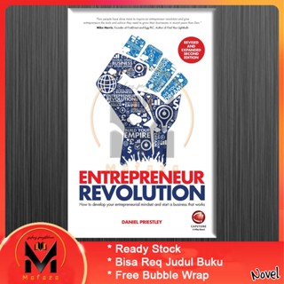 Entrepreneur Revolution โดย Daniel Priestley