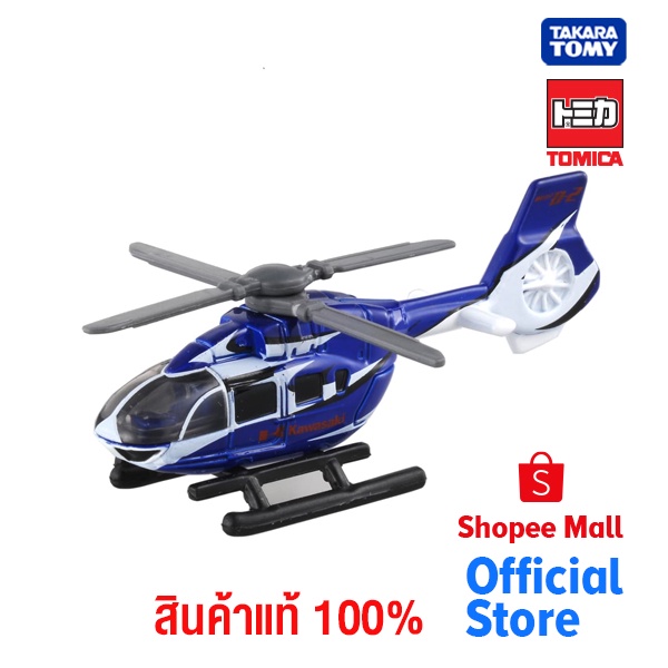 Takara Tomy โทมิก้า Tomica No.104 BK117 D-2 Helicopter