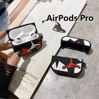 เคสหูฟังไร้สาย แบบนิ่ม ลาย Siliceon สําหรับ Airpods 1 2 Pro 3 2021 Inpods 12 I13 I12 I11 I9s I10