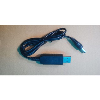 USB_TO_12V_output_750mA