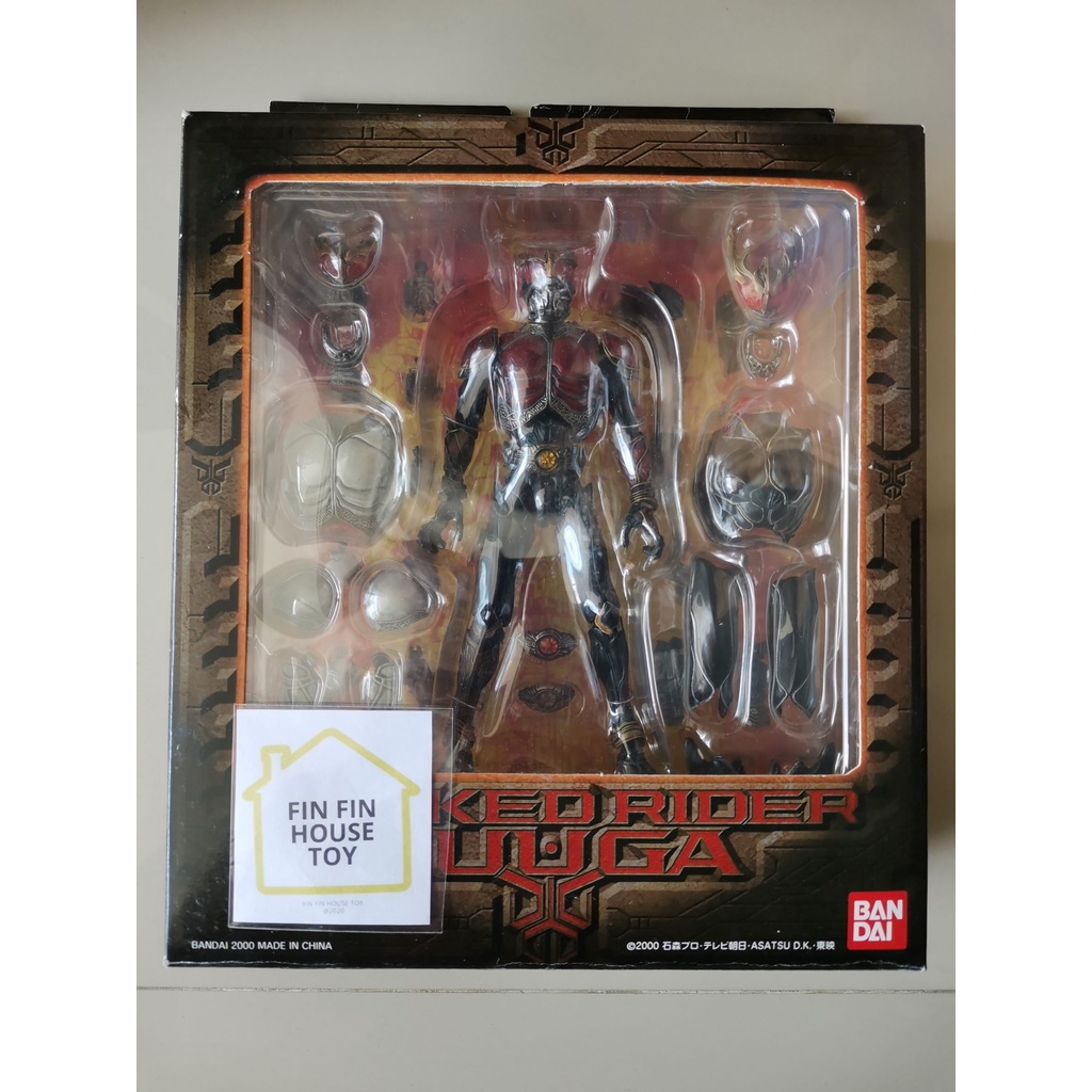 Bandai S.I.C. Vol.13 Masked Rider Kuuga (Japan Import)