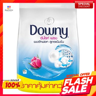 ดาวน์นี่ ซันไรท์ เฟรช ผลิตภัณฑ์ซักผ้า ผงซักฟอก สูตรเข้มข้น 2.2 กก.Downy Sunrise Fresh Laundry Detergent Concentrated For