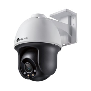 VIGI C540 กล้องวงจรปิด VIGI 4MP Outdoor Full-Color Pan Tilt Network Camera