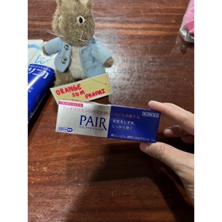 ครีมแต้มสิว PAIR ACNE ตัวดังขากญี่ปุ่น ของแท้100000% ขนาด14กรัม หมดอายุ 12 2024 ตัวฮิต ตัวดัง