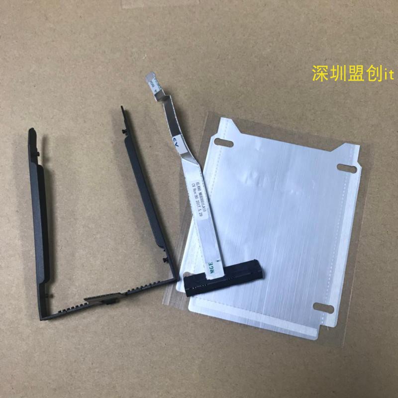 Lenovo Thinkpad L480 L490 สายเคเบิลฮาร์ดดิสก์ SATA สายเคเบิลอะแดปเตอร์ฮาร์ดดิสก์ L490