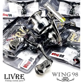 LIVRE WING98 DARK GUNM LIMITED แขนคู่สปินลิมิเต็ด JAPAN