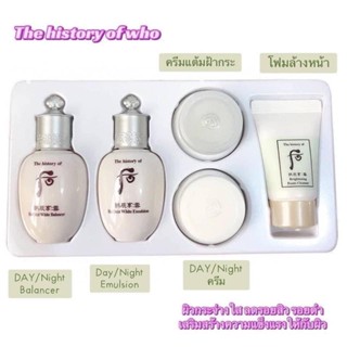 เคานเตอร์ไทย  THE HISTORY OF WHOO Gongjinhyang Seol Radiant White 5Pcs Special Set