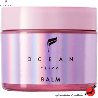 ≪สินค้าญี่ปุ่น≫OCEAN TRICO Hair Balm Clean Ocean 40g[ส่งตรงจากประเทศญี่ปุ่น ของแท้ 100%]