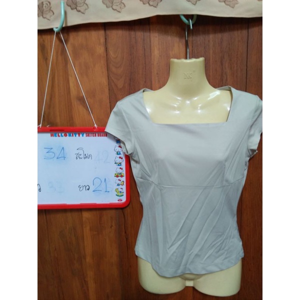 เสื้อยืดแขนสั้นสีครีมallz