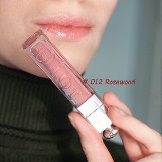 Christian Dior Lip Maximizer 6ml. #012 Rosewood ( No box )