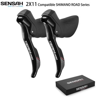 Sensah team pro ก้านเบรกจักรยาน ความเร็ว 2x11 R7000 8000 105 sensah groupset