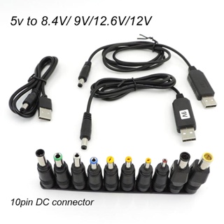 อะแดปเตอร์แปลงสายชาร์จ USB dc 5V เป็น 9V 8.4V 12V 12.6v 10 dc ตัวผู้