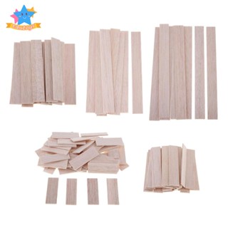 [Edstars] แท่งไม้บัลซ่าธรรมชาติ ทรงกลม 90 มม.
