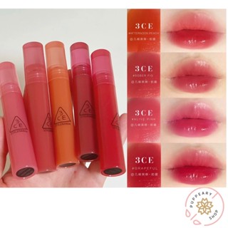 (แท้/พร้อมส่ง) 3CE SYRUP LAYERING TINT ลิปทิ้นท์ฟิชิชฉ่ำ เนื้อไซรัปใส ให้ความรู้สึกสดใส