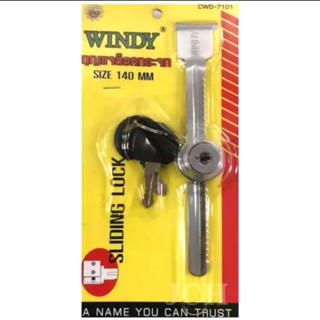 Windy กุญแจล็อคกระจก ขนาด 140 มม. รุ่น CWD-7101