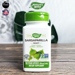 [Natures Way] Sarsaparilla Root 850 mg 100 Vegan Capsules อาหารเสริม จากรากสมุนไพร