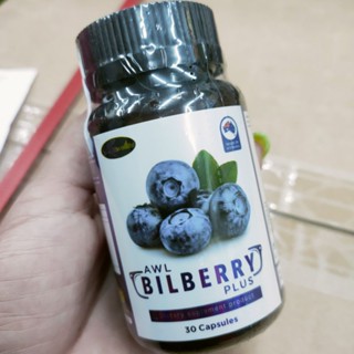 Bilberry Plus 🫐ดวงตาคือสิ่งสำคัญ ดูแลด้วยบิลเบอร์รี่ 30 เม็ด