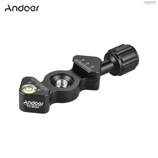 Andoer FC-SK25 แคลมป์ขาตั้งกล้อง โลหะผสมอลูมิเนียม รูสกรู 1/4 นิ้ว &amp; 3/8 นิ้ว สําหรับ RSS Arca-Swiss Kirk Marking Benro Sirui SUNWAYFOTO