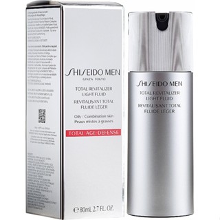 Shiseido Men Total Revitalizer Light Fluid 80ml