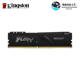 COINSคืน15%⚡FB9JMZV6⚡ KINGSTON FURY BEAST DDR4 2666MHZ 4GB (4GBX1) KF426C16BB/4 รับประกันตลอดอายุการใช้งาน