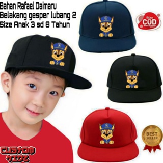 หมวก Paw patrol snapback สําหรับเด็กอายุ 3-8 ปี