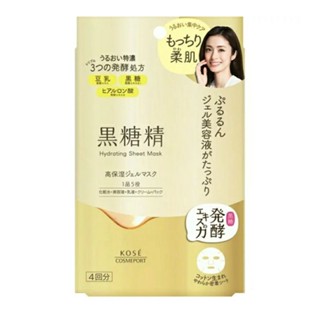 kose brown sugar fine high moisturizing gel mask 4 sheets แผ่น มาสก์หน้า มาสก์ชีท แผ่นมาสก์หน้า