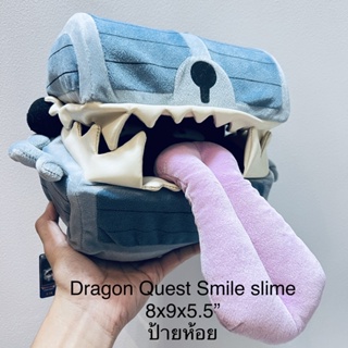 ตุ๊กตา กล่องหีบสมบัติ Dragon Quest Smile slime  ขนาด8”x9”x5.5” ป้ายห้อย งานแปลก หายาก ลิขสิทธิ์แท้ นักสะสม ห้ามพลาด