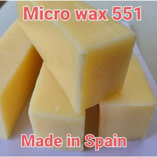 500 กรัม/ถุง นำเข้าจากสเปน  Micro wax , Microcrystalline wax Made in Spain เทียนแฟนซี ผ้าบาติก เทียนแกะสลัก เทียนหอม