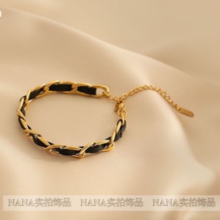 สร้อยข้อมือ。 สร้อยข้อมือโลหะทอหนังสีไทเทเนียมอารมณ์เรียบง่ายบุคลิกภาพสร้อยข้อมือผู้หญิง