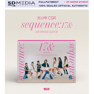 Csr - [ลําดับ : 17&amp;] อัลบั้มเดี่ยว 1