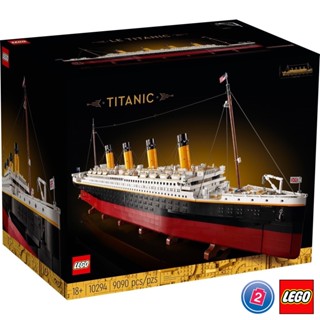 เลโก้ LEGO Exclusives 10294 Titanic (มีกล่องกระดาษตรงรุ่น)