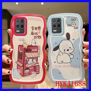 เคส Realme 8 5G tpu ซิลิโคน ลายคลื่น เคสป้องกัน เคสนิ่ม