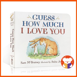 หนังสือภาพภาษาอังกฤษ Guess How Much I Love You By Sam McBratney ของขวัญสําหรับเด็ก