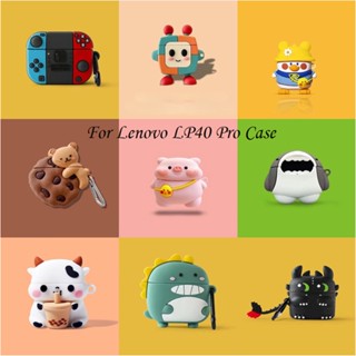 พร้อมส่ง! Lenovo LP40 Pro Case Lenovo LP40 Pro เคส คสหูฟัง แบบนิ่ม ลายการ์ตูนมังกร สีชมพู สําหรับ