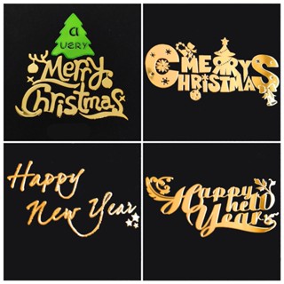 สติกเกอร์ โลหะ คริสต์มาส สติ๊กเกอร์ Sticker Christmas