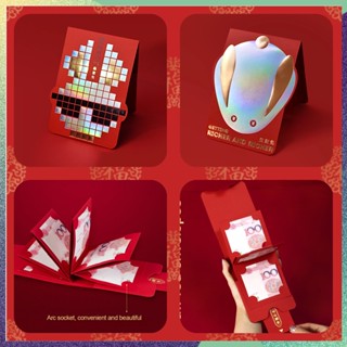 ดึงซองจดหมายสีแดงจีน Hongbao เงินบรรจุถุงเทศกาลฤดูใบไม้ผลิกระเป๋าสีแดง2023กระต่ายตกแต่งปีใหม่ที่ดีที่สุดปรารถนา