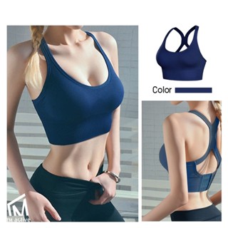 Sports bra สปอร์ตบรา ใส่สบาย ผ้าดีปรับระดับได้ มีตะขอและฟองน้ำ TM003